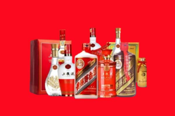 收购行情：伽师县名酒回收值多少钱？