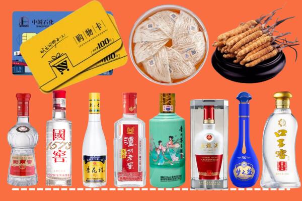 伽师县回收烟酒